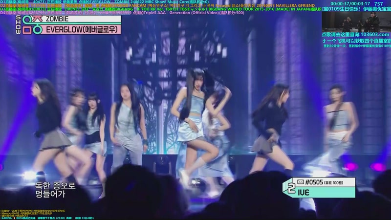 【2026-01-14 22点场】彼岸零可星球：ALD1回归大发