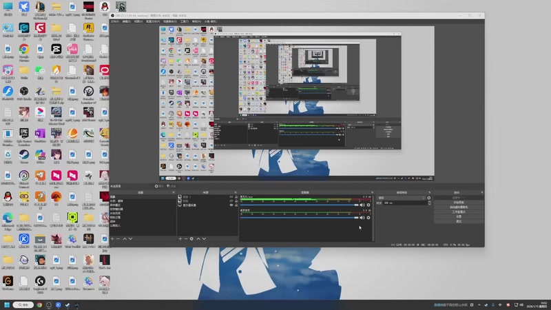 【2026-01-15 16点场】春秋冫：秋掌柜的游戏客栈