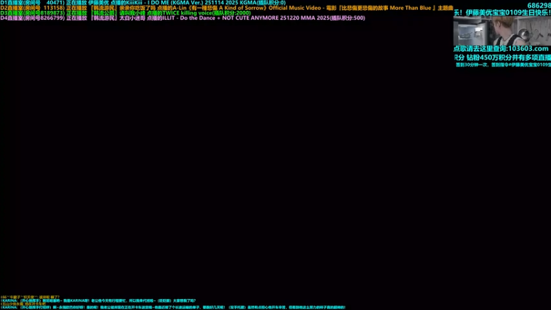 【2026-01-15 01点场】彼岸零可星球：ALD1回归大发