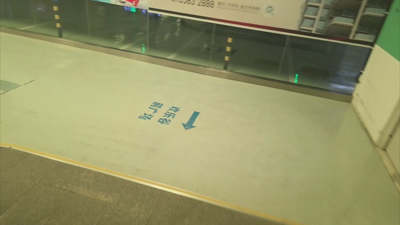 【2026-01-15 18点场】757户外：【非常互娱】757女团S7 娱乐季~