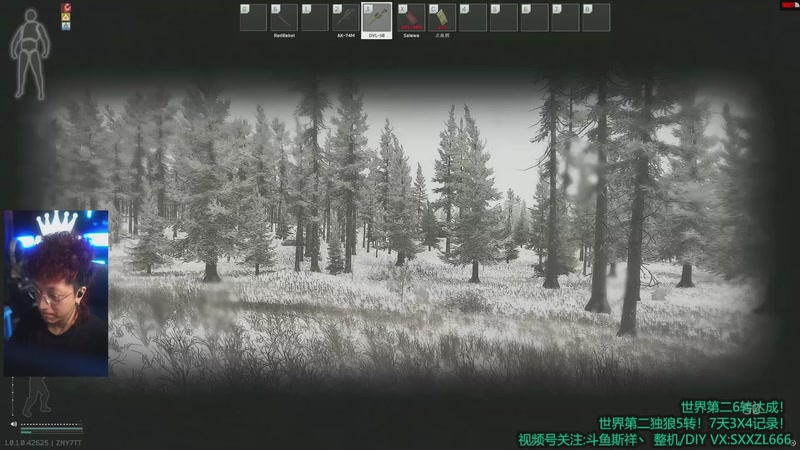 【2026-01-14 21点场】斯祥丶：|P6L57|把挂!farm钱和子弹！