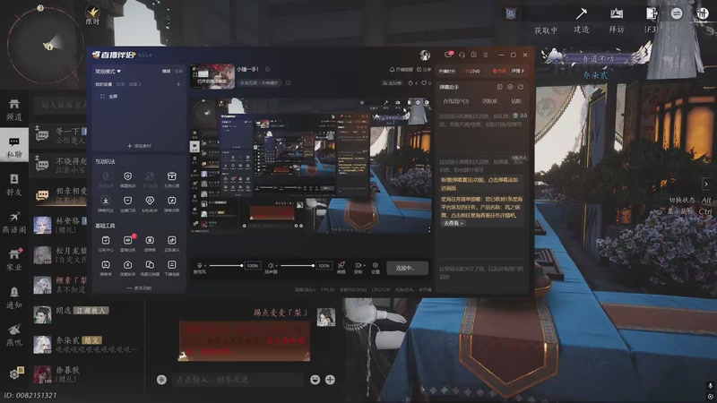 【2026-1-14 22点场】狐狸想跟哥哥亲亲:小播一手！