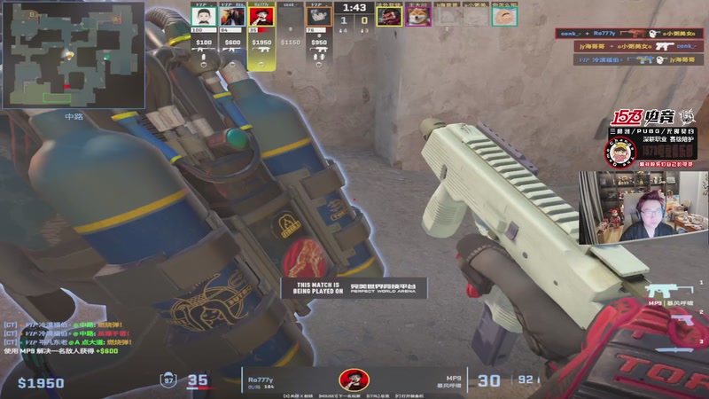 【2026-01-15 00点场】20岁天才歌手Running：【1573电竞】又是元气满满的一天！！