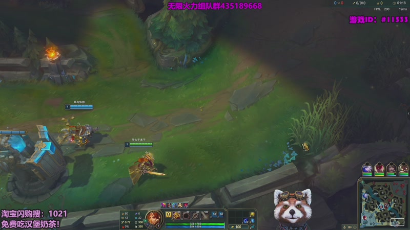 【2026-01-15 01点场】爷大干：无限火力之王~开到过年！