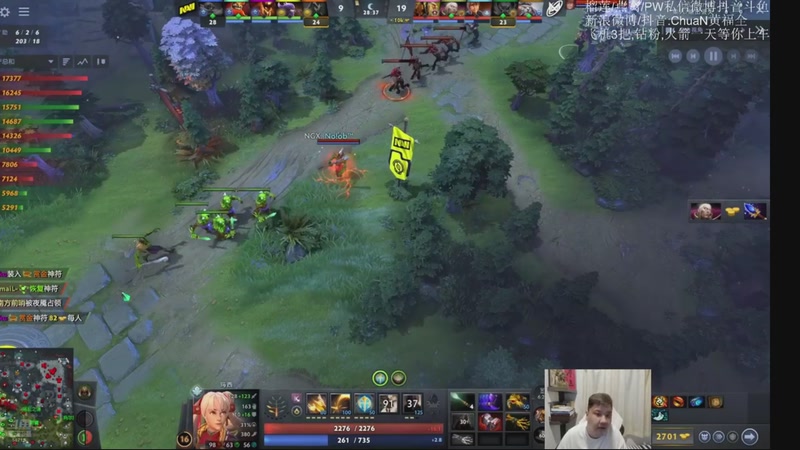 【2026-01-14 21点场】ChuaN黄福全：探索新版本！今天也要快乐一下！