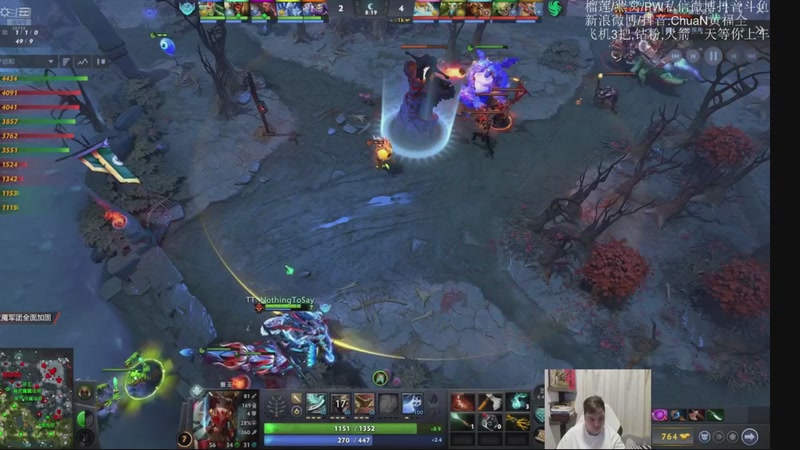 【2026-01-14 23点场】ChuaN黄福全：探索新版本！今天也要快乐一下！