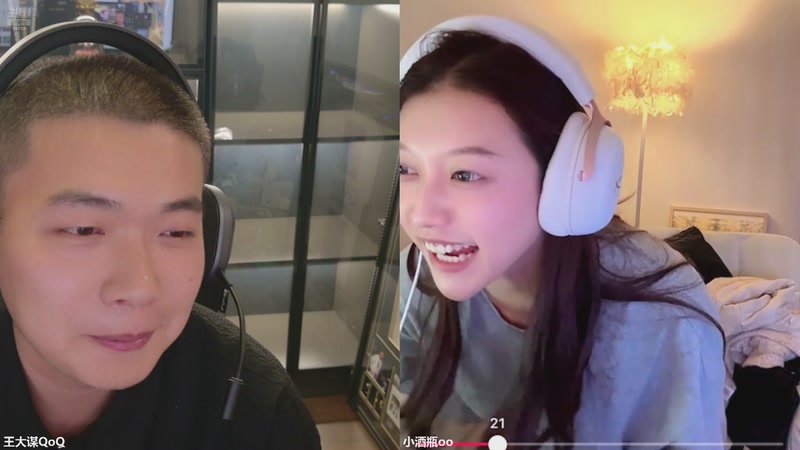 【2026-01-15 01点场】王大谋QoQ：中午健身播~开心最重要