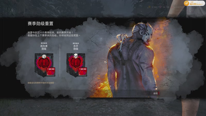 【2026-01-15 16点场】秋山澪Mio丶：善良农场主大战偷电贼