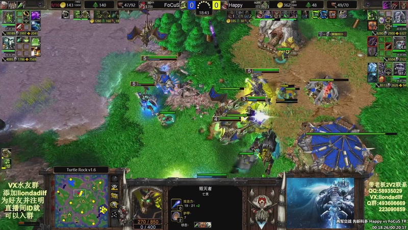 【2026-01-15 10点场】大帝LioN：魔兽争霸3~精彩视频~LioN大帝解说