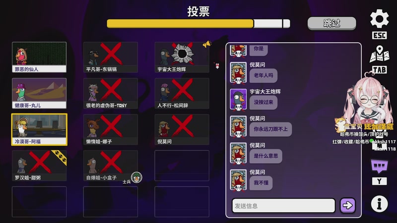 【2026-01-14 22点场】小盒子o3o：重生之体验单连炸12把