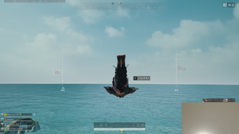 【2026-01-14 23点场】王大谋QoQ：中午健身播~开心最重要