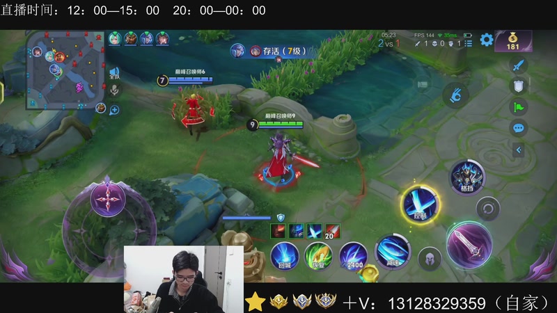 【2026-01-14 23点场】为输出铠证明的南瓜：身法铠  巅峰冲第一