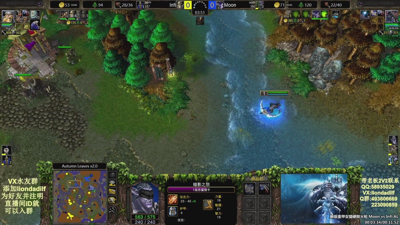 【2026-01-16 06点场】大帝LioN：魔兽争霸3~精彩视频~LioN大帝解说