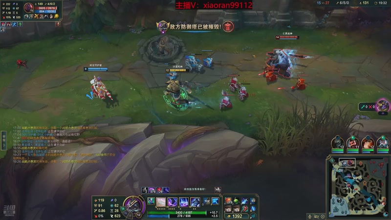 【2026-01-16 03点场】Dy丶小然：刺客流狗头 沉浸式发育！！