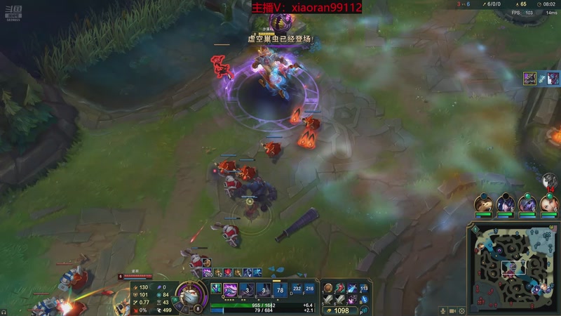 【2026-01-16 09点场】Dy丶小然：刺客流狗头 沉浸式发育！！