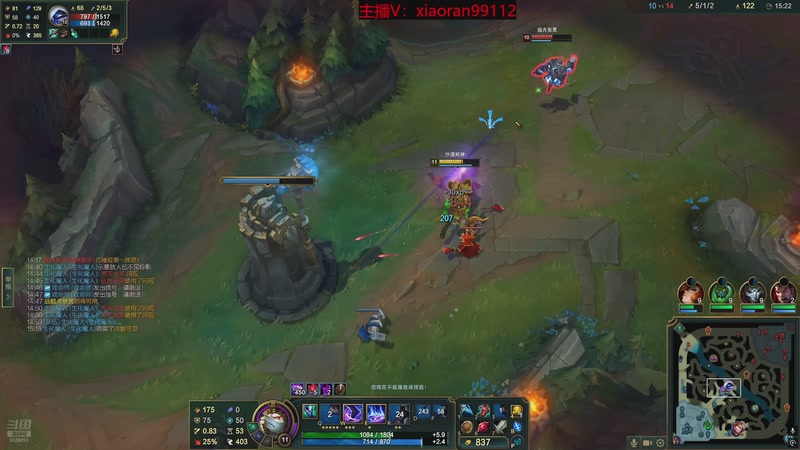 【2026-01-16 05点场】Dy丶小然：刺客流狗头 沉浸式发育！！