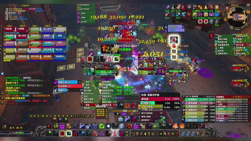 【2026-01-15 19点场】七月的枫丶丶：时光2部落小卡拉米