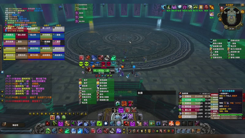 【2026-01-15 21点场】七月的枫丶丶：时光2部落小卡拉米