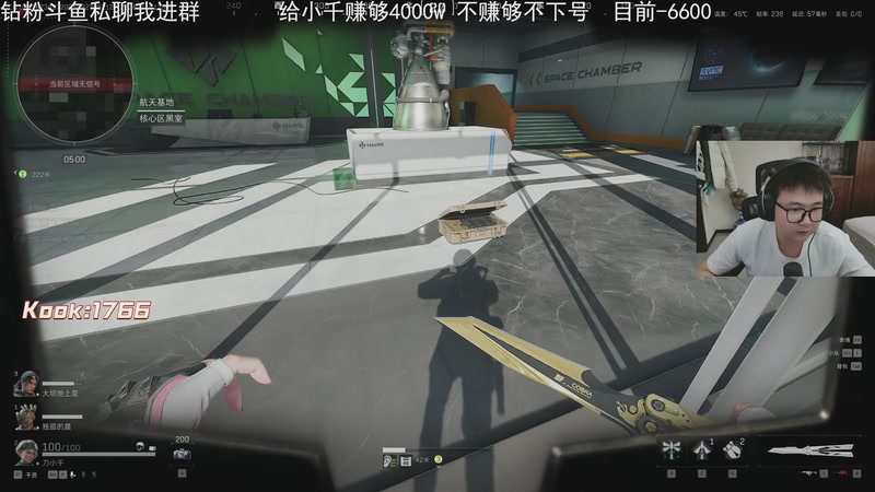 【2026-01-16 17点场】石大壮zz：七点半看终末地前瞻