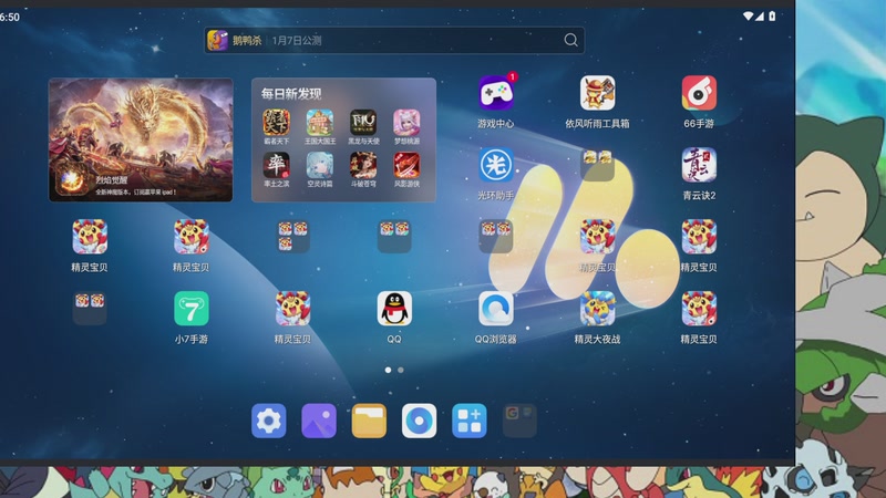 【2026-1-15 18点场】商人刘某ovo:入坑弃坑请找我