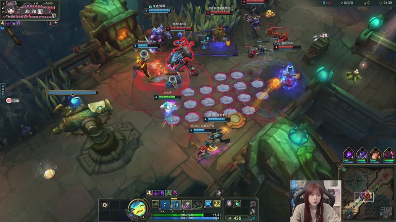 【2026-01-16 00点场】小溫dududu：【小温】出发长沙，找团吃饭