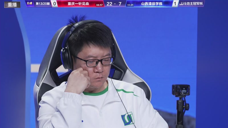 【2026-01-15 23点场】JJ斗地主官方：S7冠军杯总决赛火热进行中！