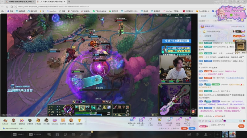 【2026-01-16 23点场】咕噜橙o：这爆率对吗