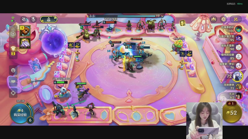 【2026-01-17 21点场】宝贝鱼O3O：跑刀~跑刀~跑刀~