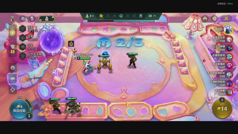 【2026-01-17 17点场】宝贝鱼O3O：跑刀~跑刀~跑刀~