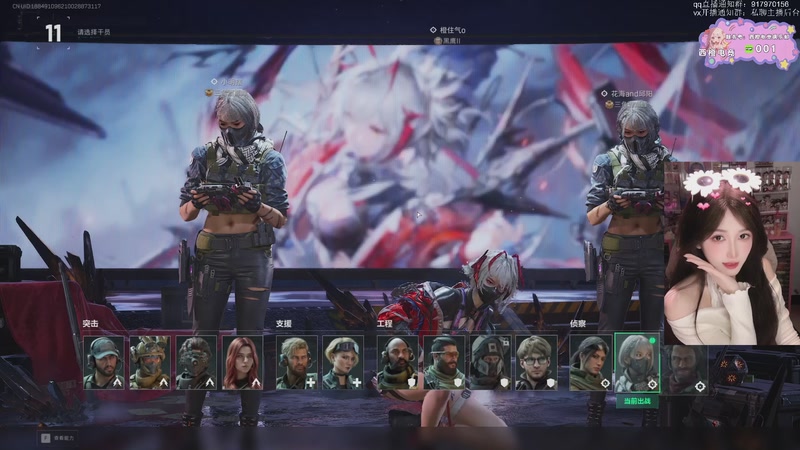 【2026-01-16 21点场】咕噜橙o：这爆率对吗