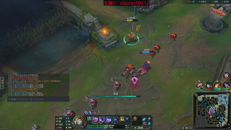 【2026-01-18 01点场】Dy丶小然：刺客流狗头 沉浸式发育！！