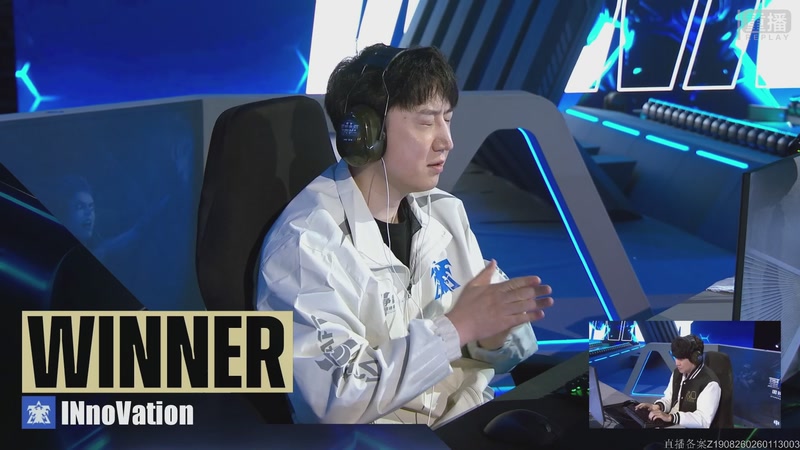 【2026-01-18 04点场】暴雪游戏频道：《星际争霸Ⅱ》国际明星邀请赛 DAY1