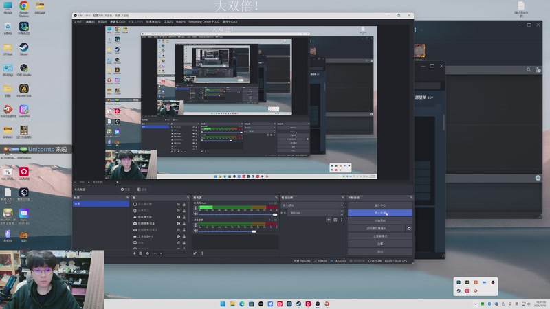 【2026-01-18 18点场】机长YG：【机长】正在直播中！！