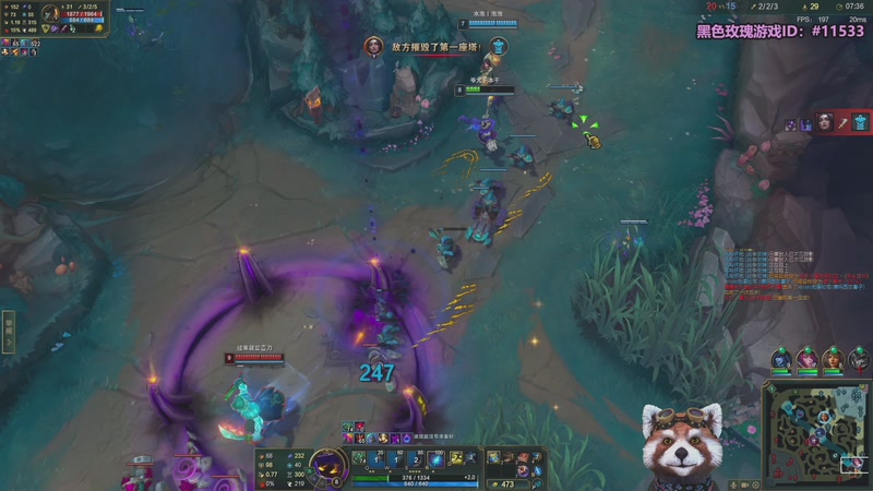 【2026-01-18 02点场】爷大干：无限火力之王~开到过年！