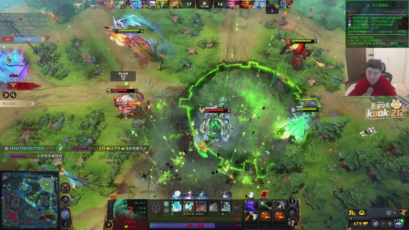 【2026-01-18 15点场】谢彬DD：喂,在吗?进来看Show了.