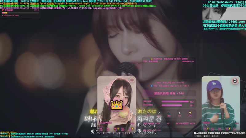 【2026-01-18 17点场】彼岸零可星球：ALD1回归大发