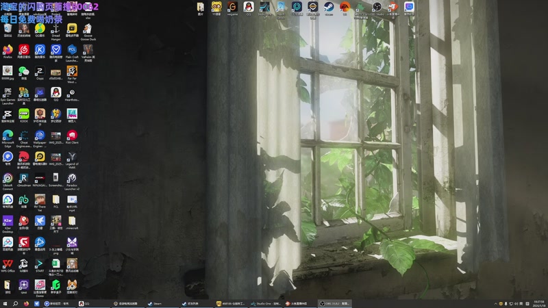 【2026-01-18 10点场】归海念一刀：天气冷了，注意别感冒哦