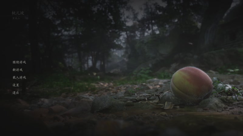 【2026-01-14 完整版】358235574：我要玩法爷