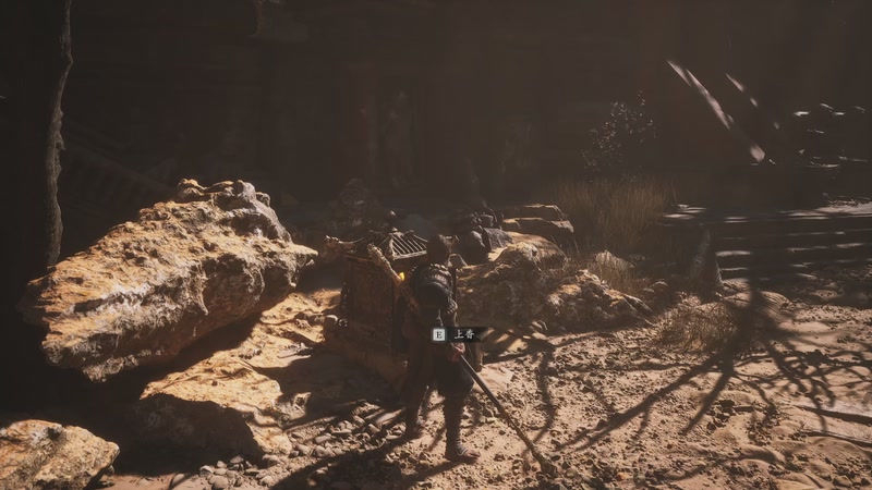 【2026-01-17 21点场】358235574：我要玩法爷