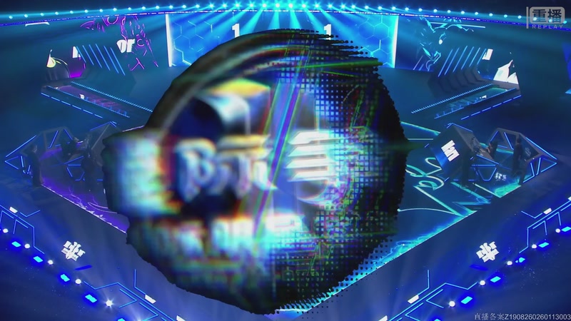 【2026-01-18 02点场】暴雪游戏频道：《星际争霸Ⅱ》国际明星邀请赛 DAY1