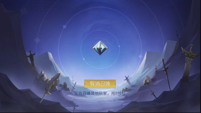 【2026-01-18 完整版】英雄柒柒：再见了我们的青春回忆