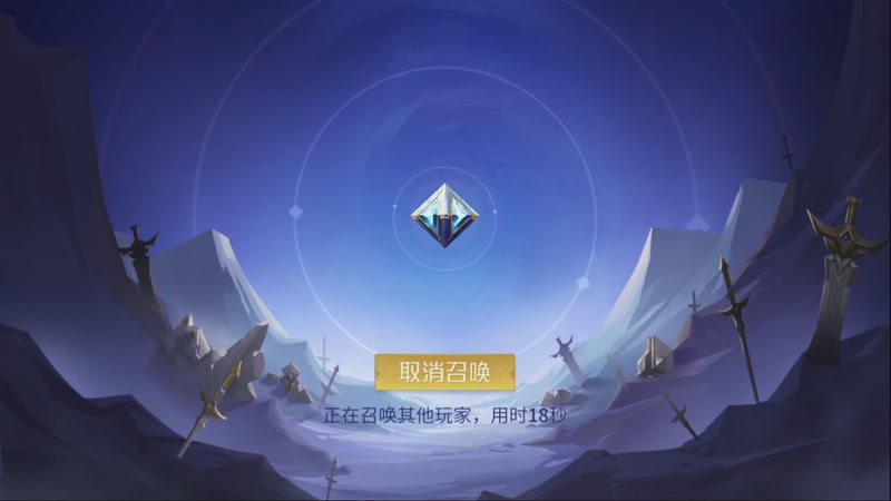 【2026-01-18 完整版】英雄柒柒：再见了我们的青春回忆