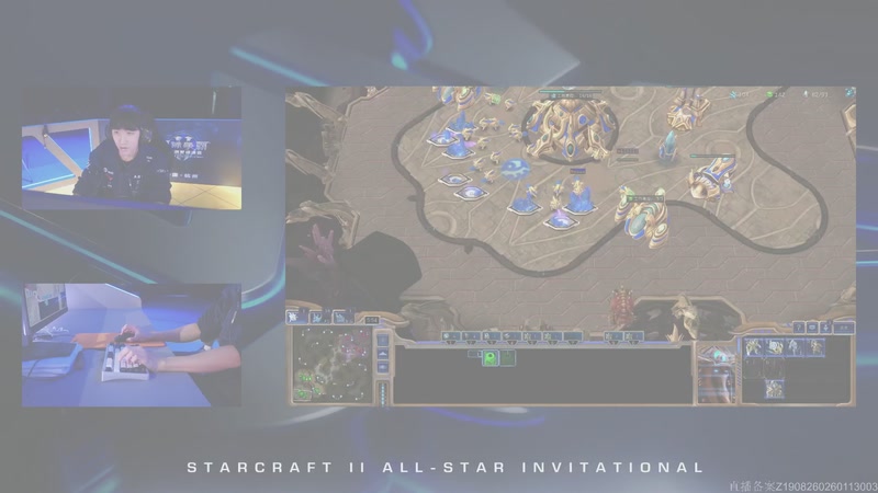 【2026-01-18 12点场】暴雪游戏频道：《星际争霸Ⅱ》国际明星邀请赛 DAY2