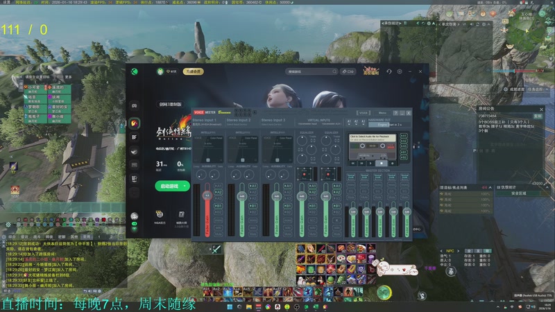 【2026-01-16 18点场】韦二狗vvi：这掉落是AI生成最差的一档吗