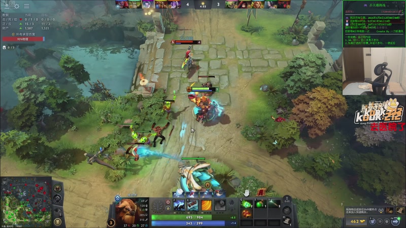 【2026-01-19 01点场】谢彬DD：喂,在吗?进来看Show了.