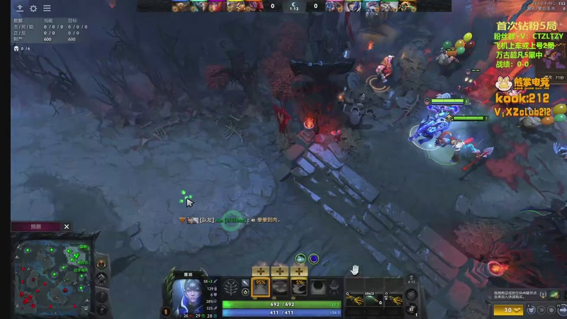 【2026-01-19 20点场】Tzyyyy丶：三号位顶级教学