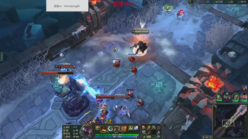 【2026-01-19 21点场】峡谷杀神酱油瓶：海斗之王！