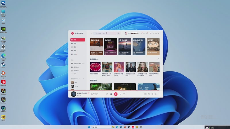 【2026-01-19 00点场】Tony托公子：欢天喜地迎新年！！