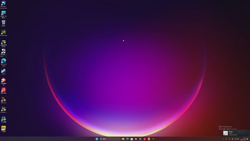 【2026-01-19 02点场】Tony托公子：欢天喜地迎新年！！