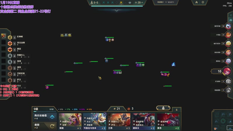 【2026-01-19 17点场】初音未来灰飞：初音：  冲分冲分1700冲2000